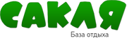 Сакля